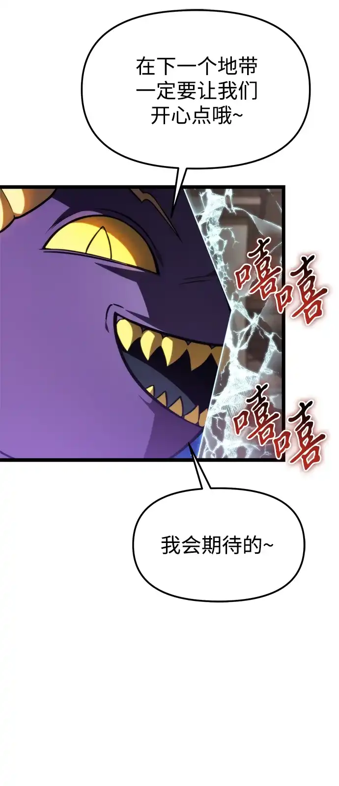 第284页