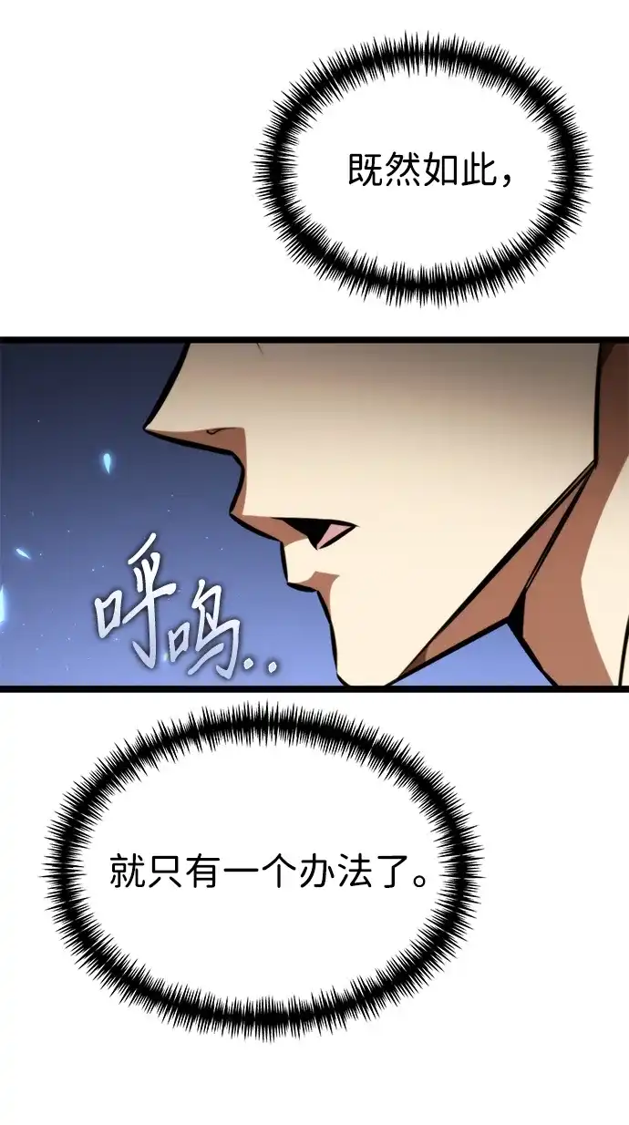 第314页