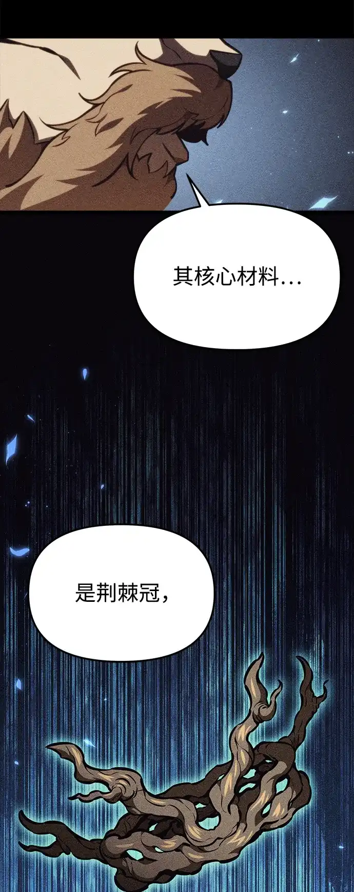 第350页