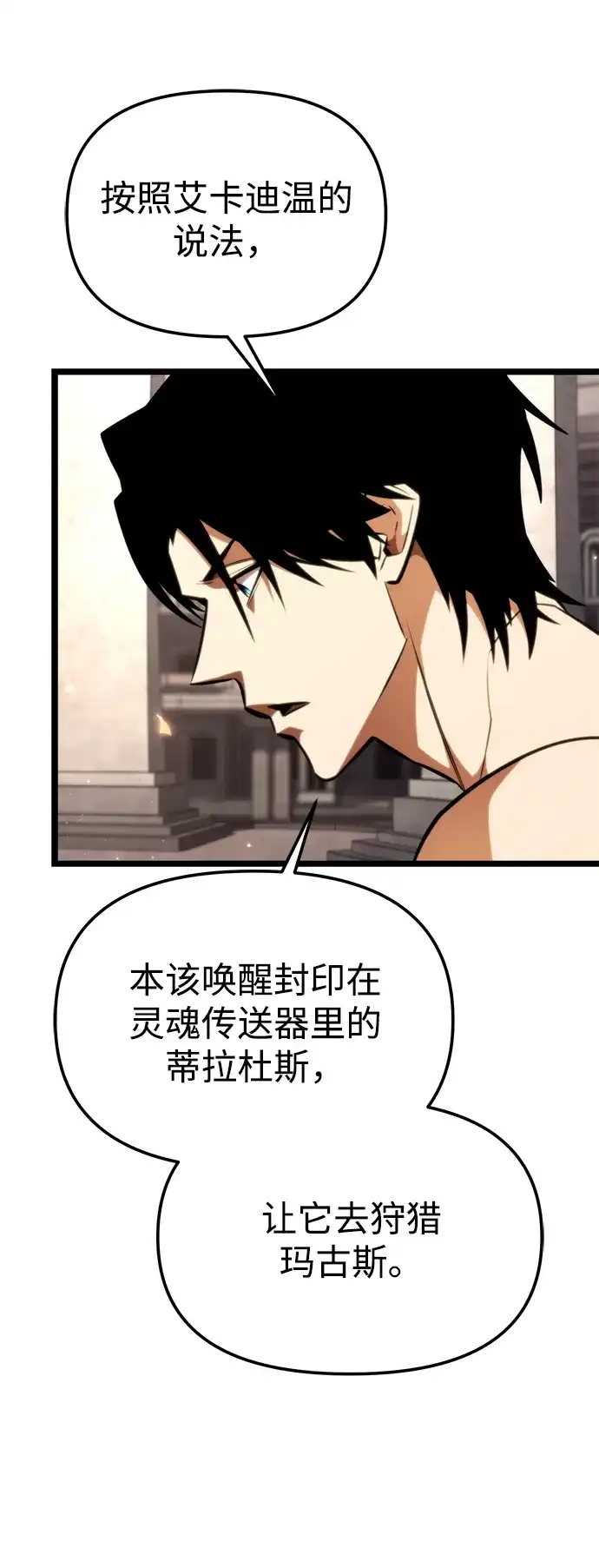 第374页