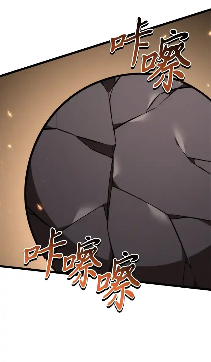 第386页