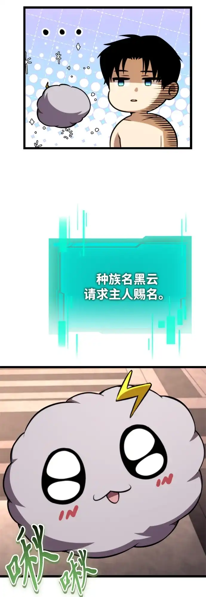 第398页