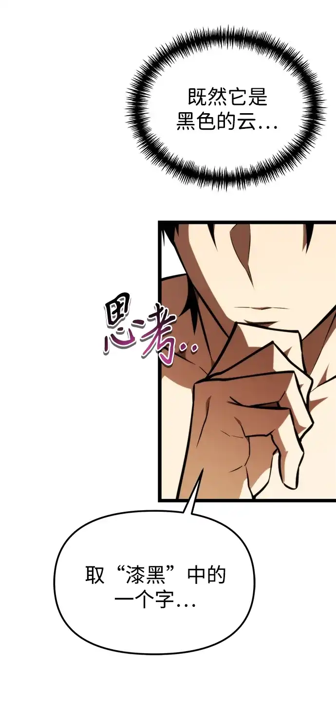 第428页