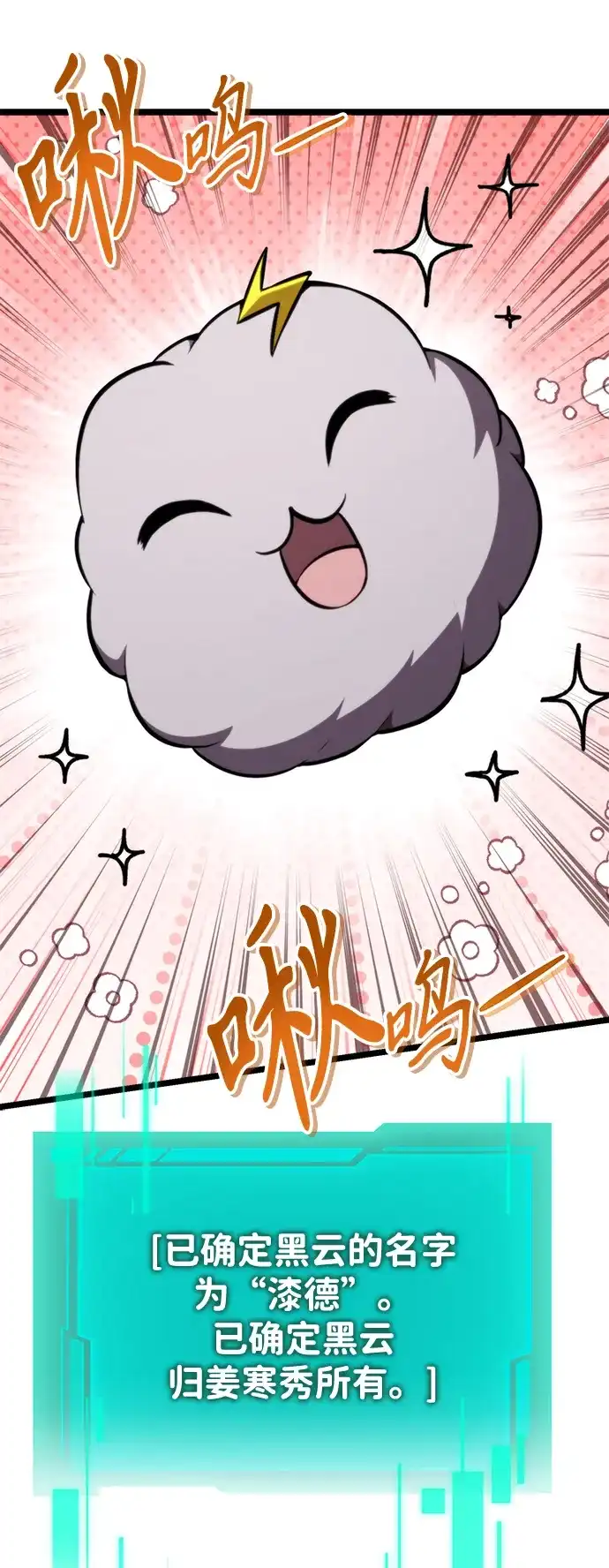 第440页