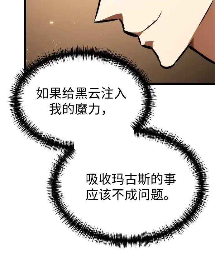 第458页