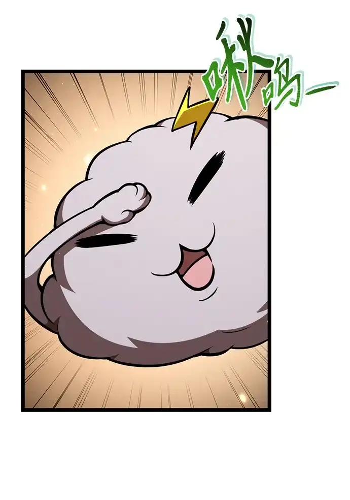 第470页