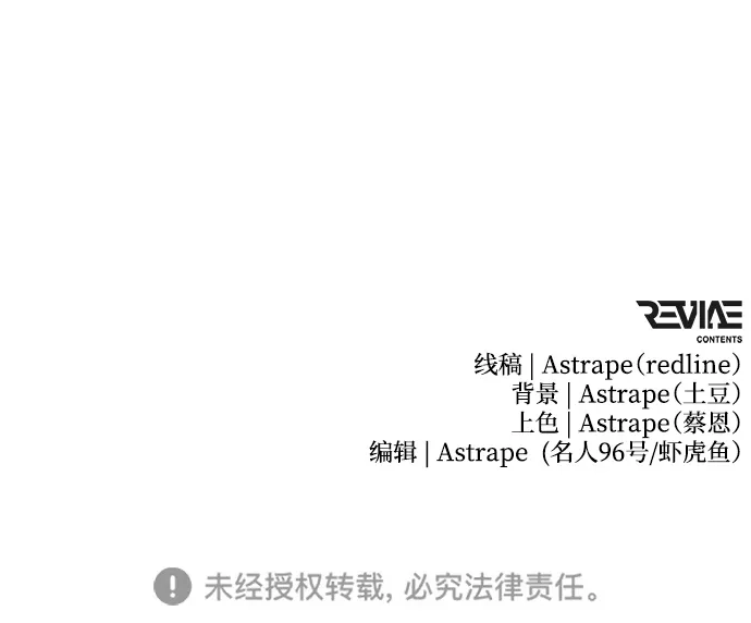 第512页