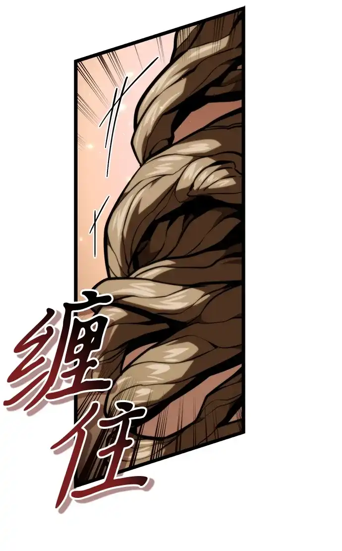 第240页