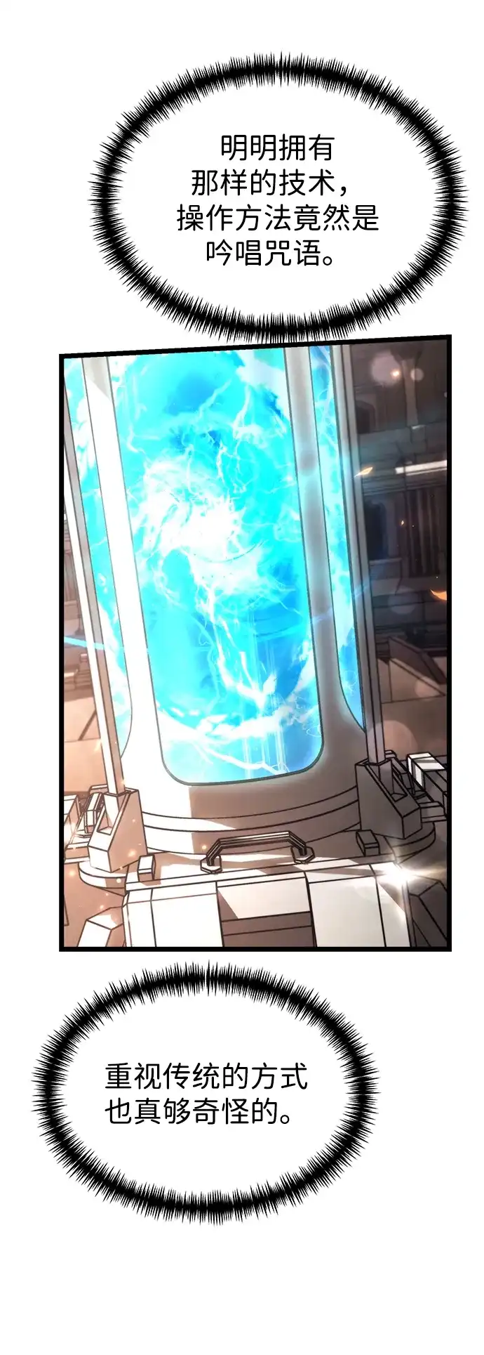 第282页