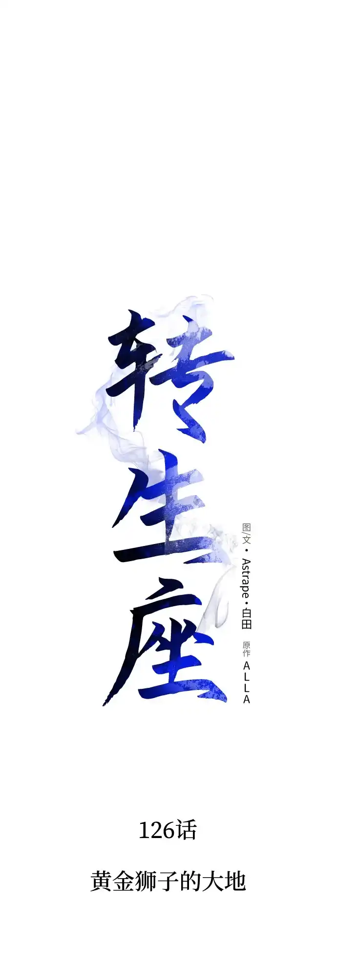 第296页