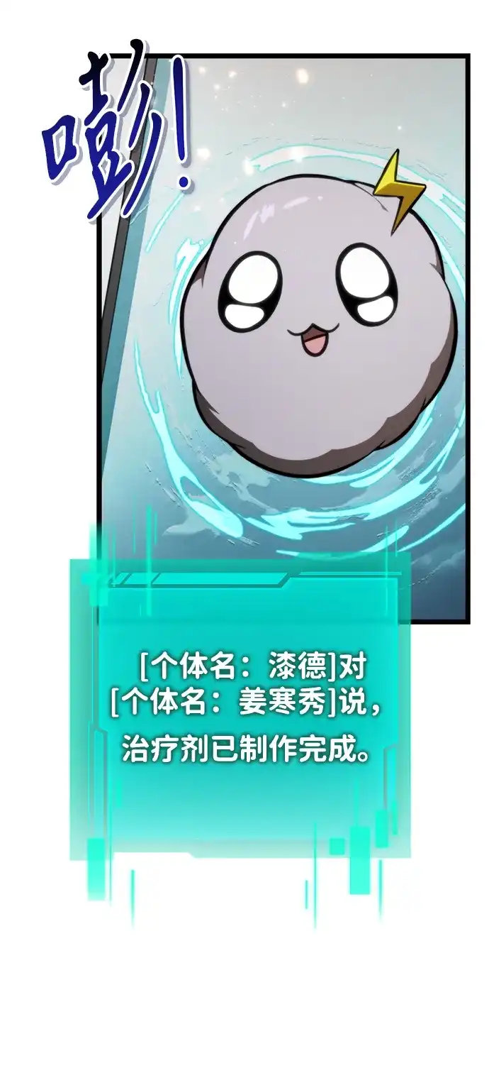 第317页