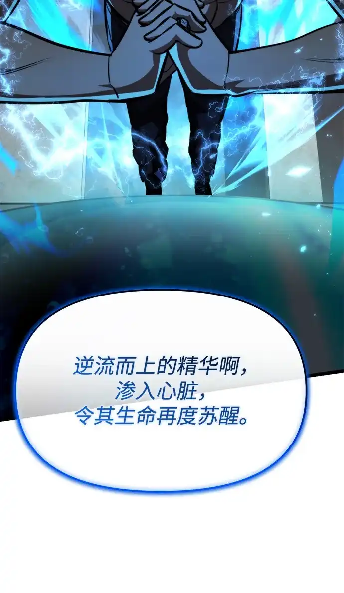第359页