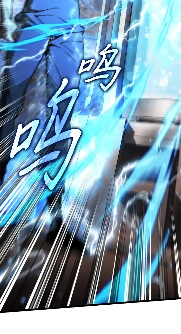 第380页