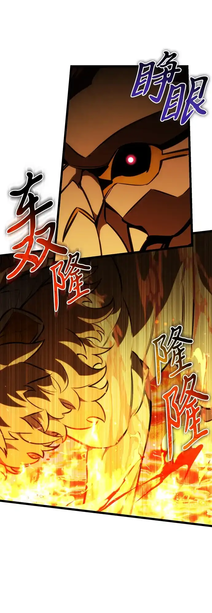 第436页