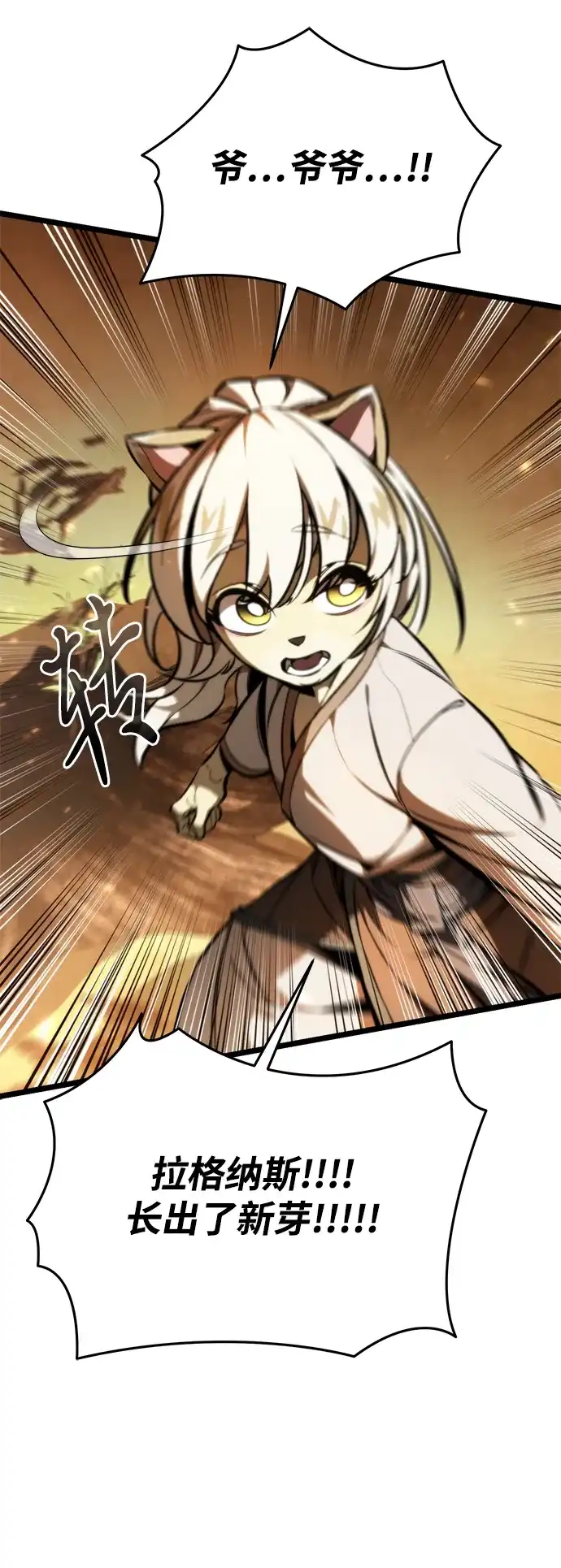 第478页