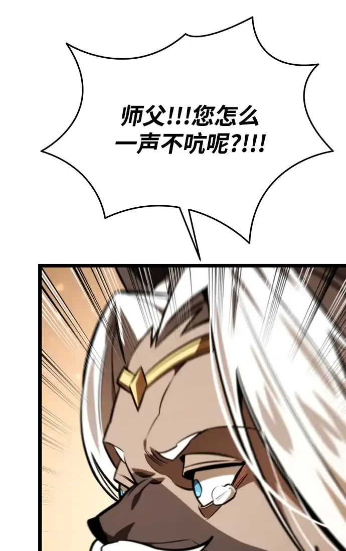 第527页