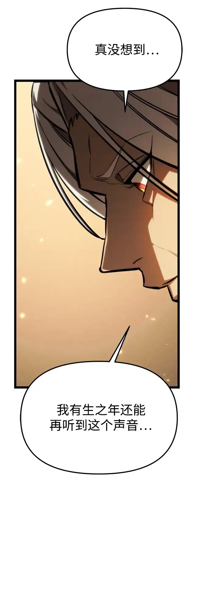 第548页