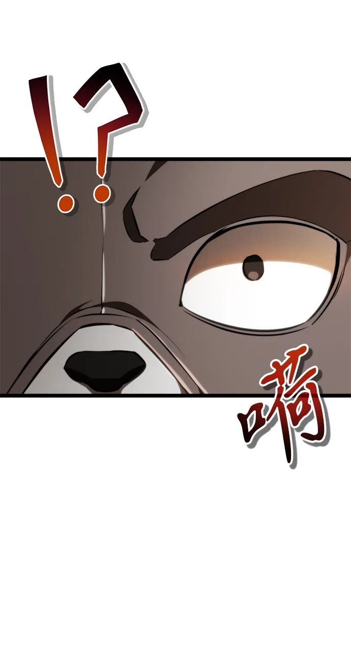 第583页