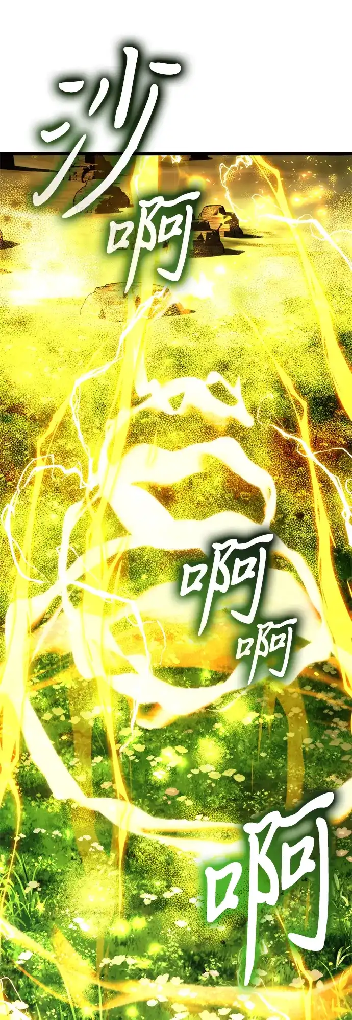 第597页