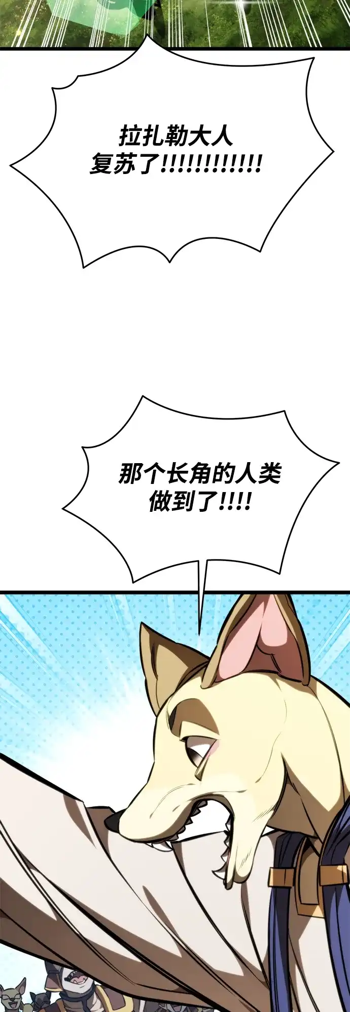 第625页