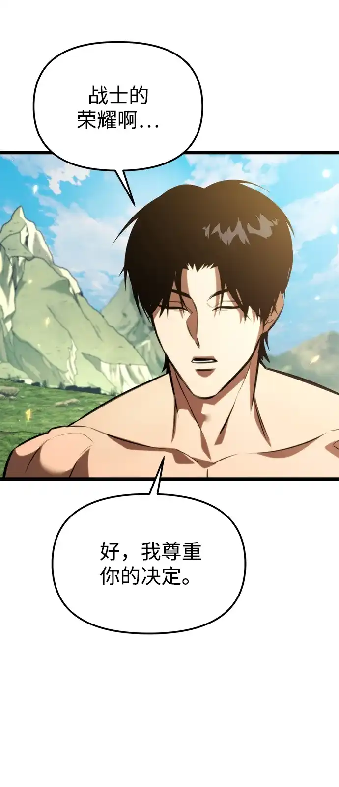 第296页