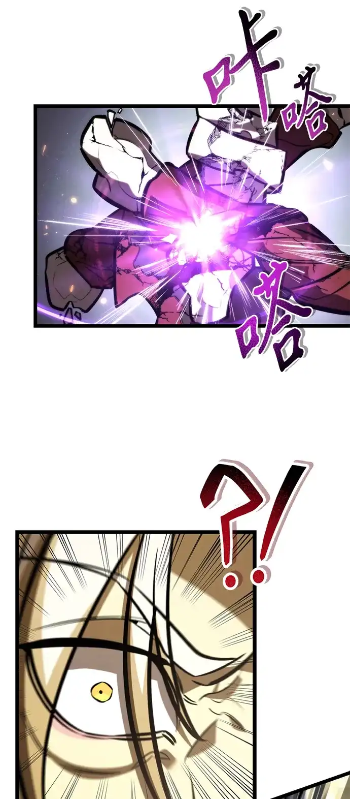第338页