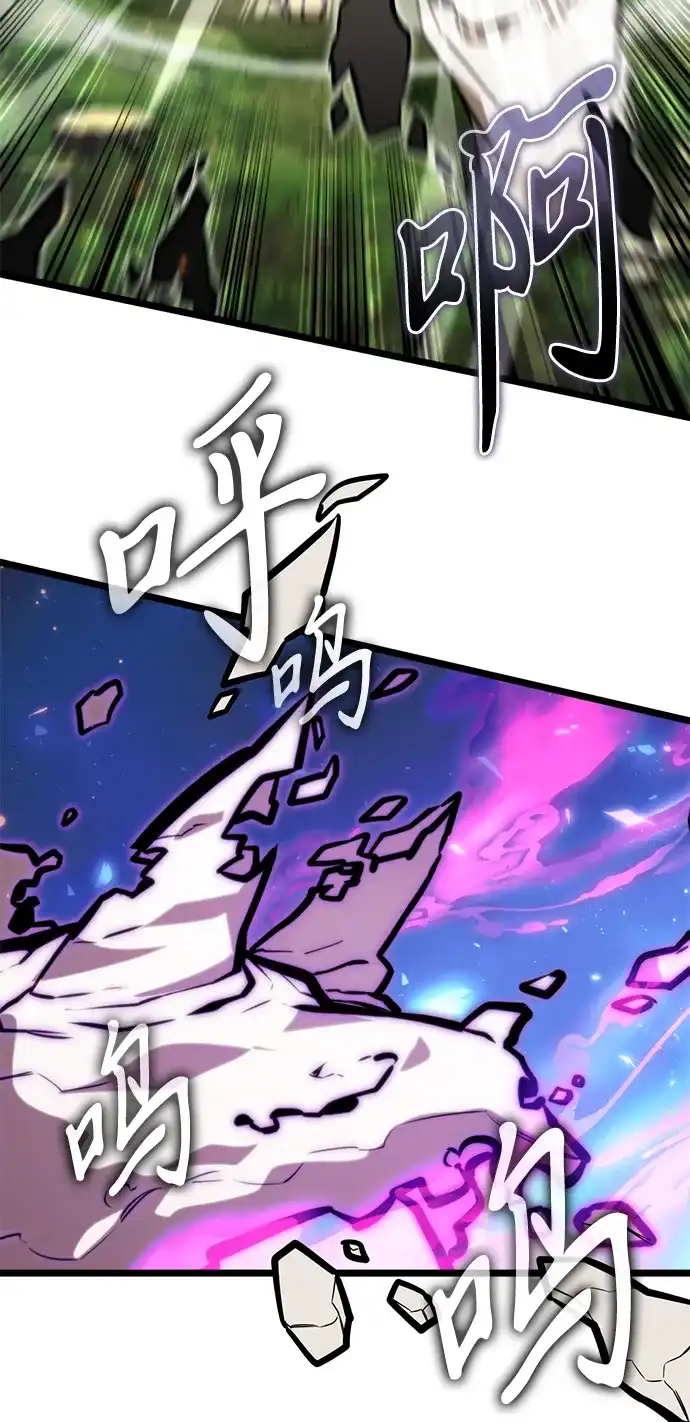 第350页