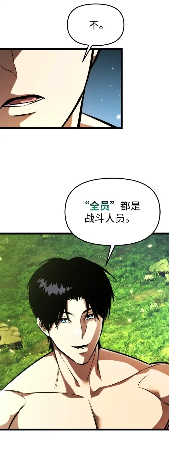 第320页