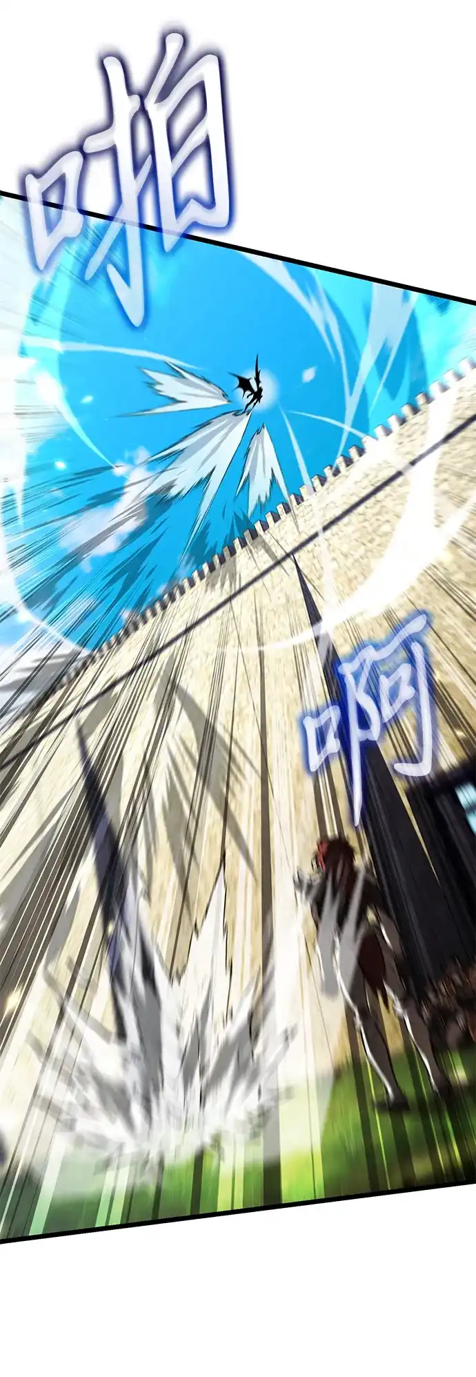 第350页