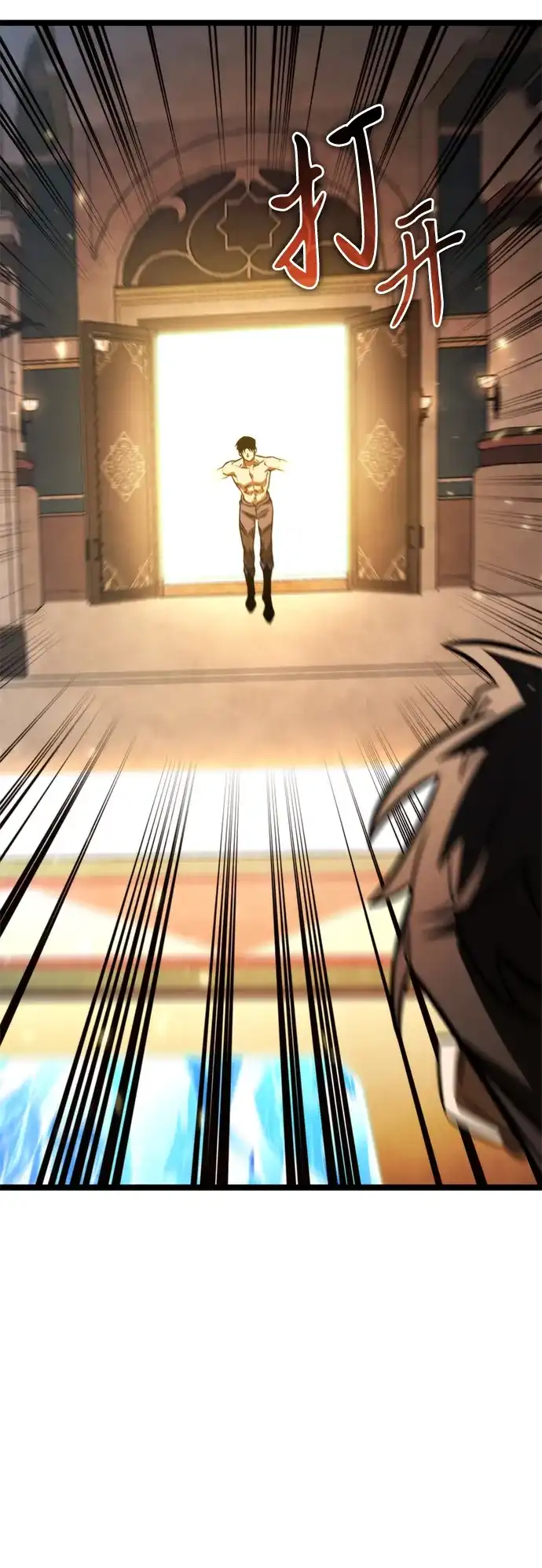 第398页