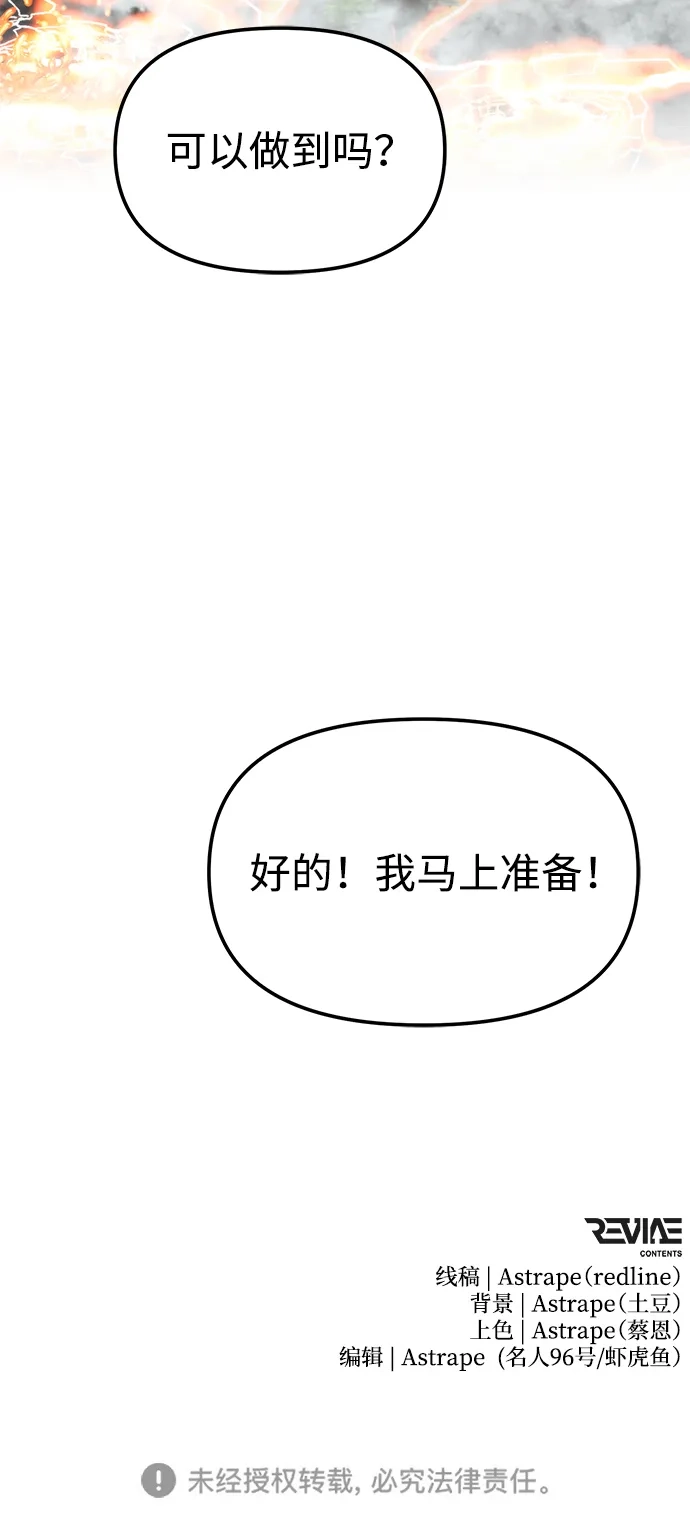 第554页