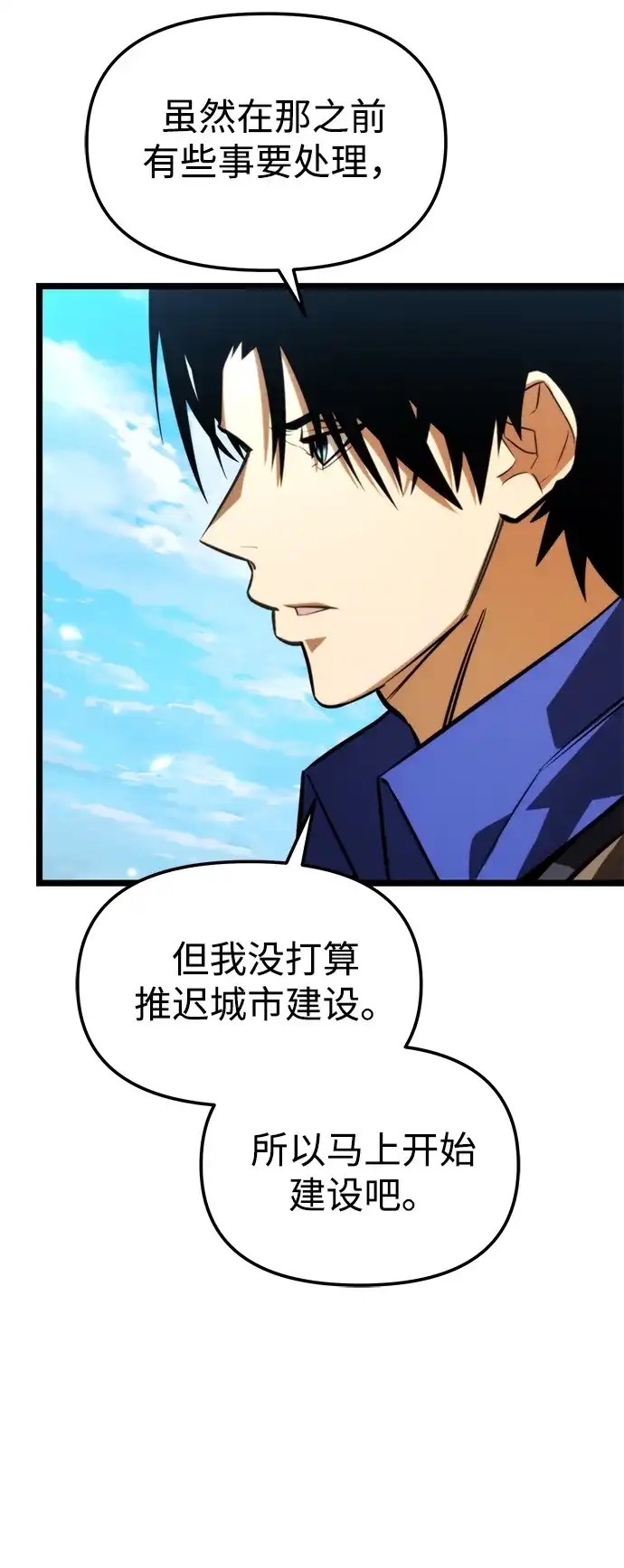 第258页