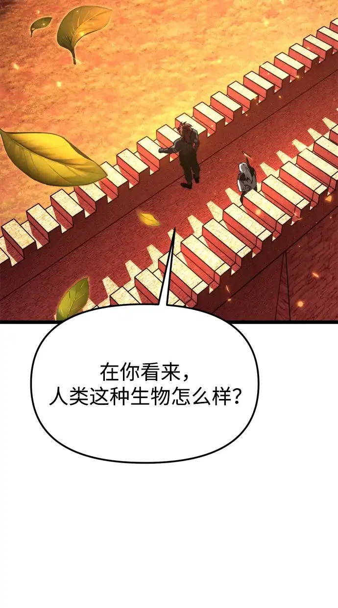 第266页