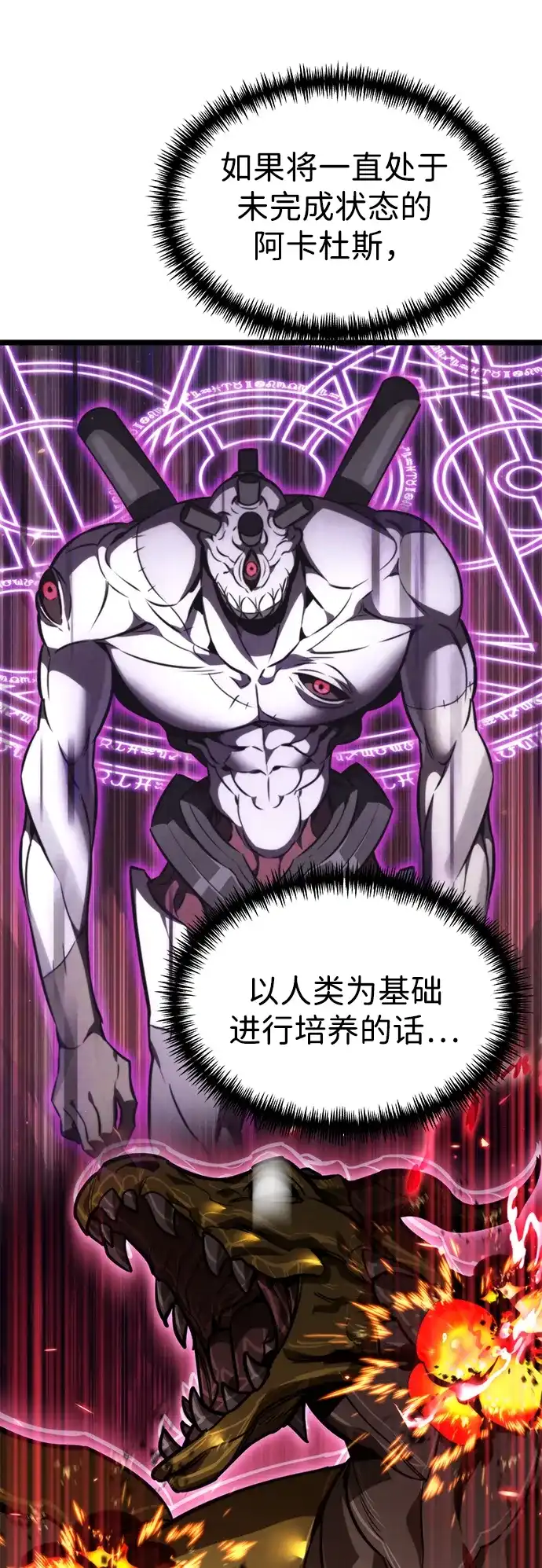 第294页