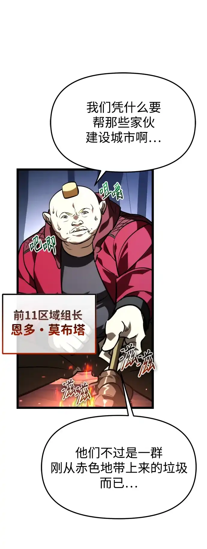 第334页