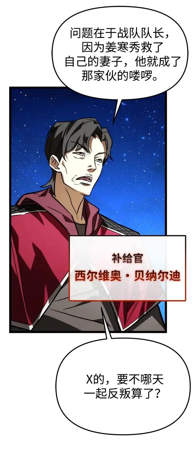 第342页