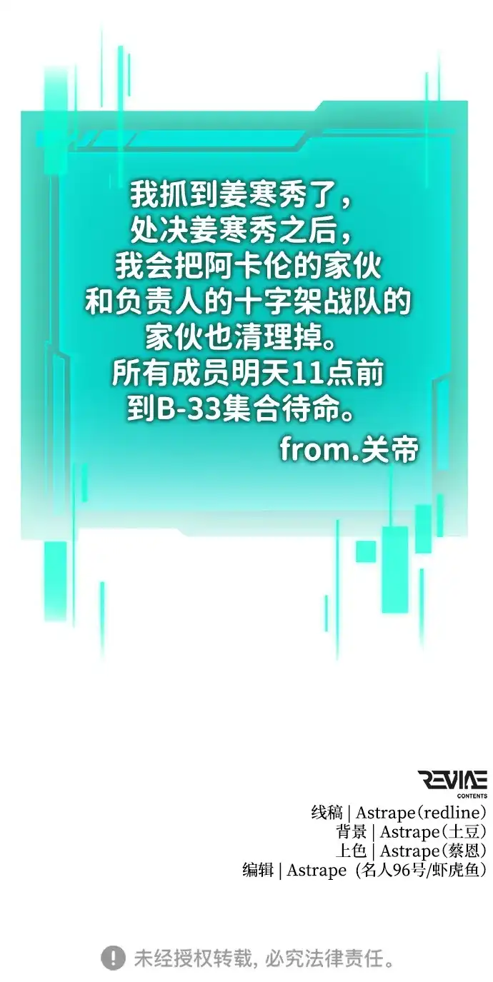 第378页