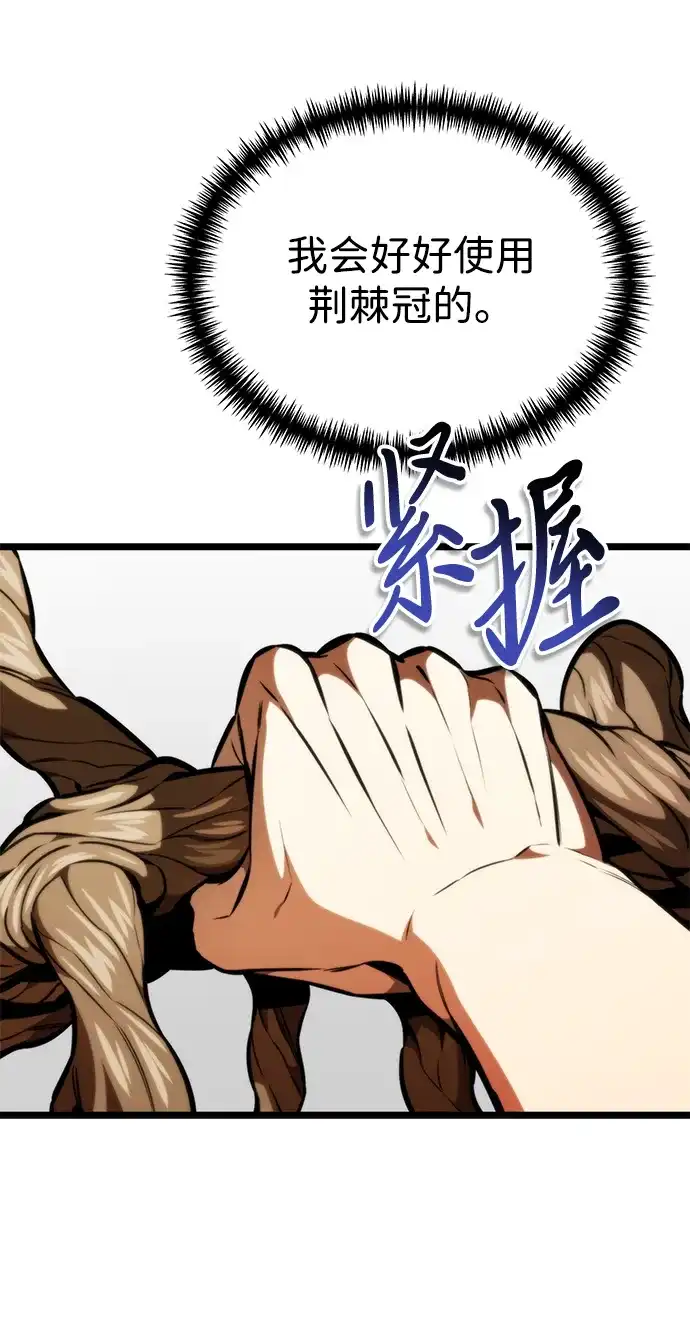 第211页