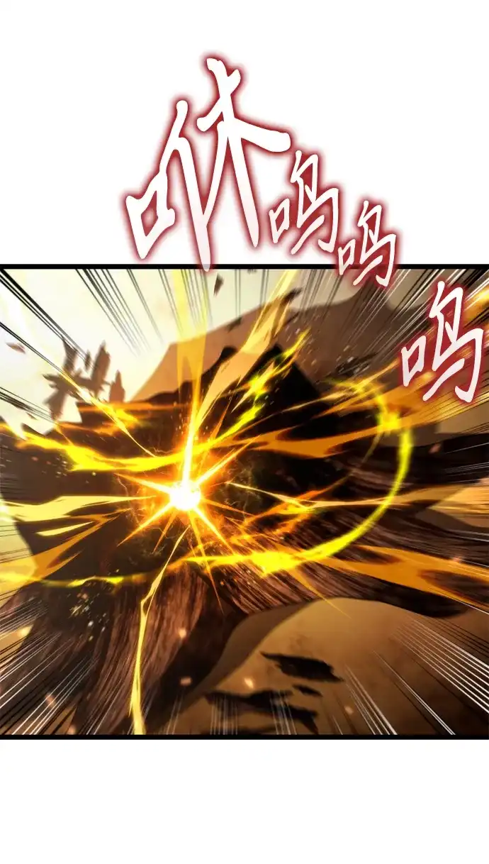 第456页