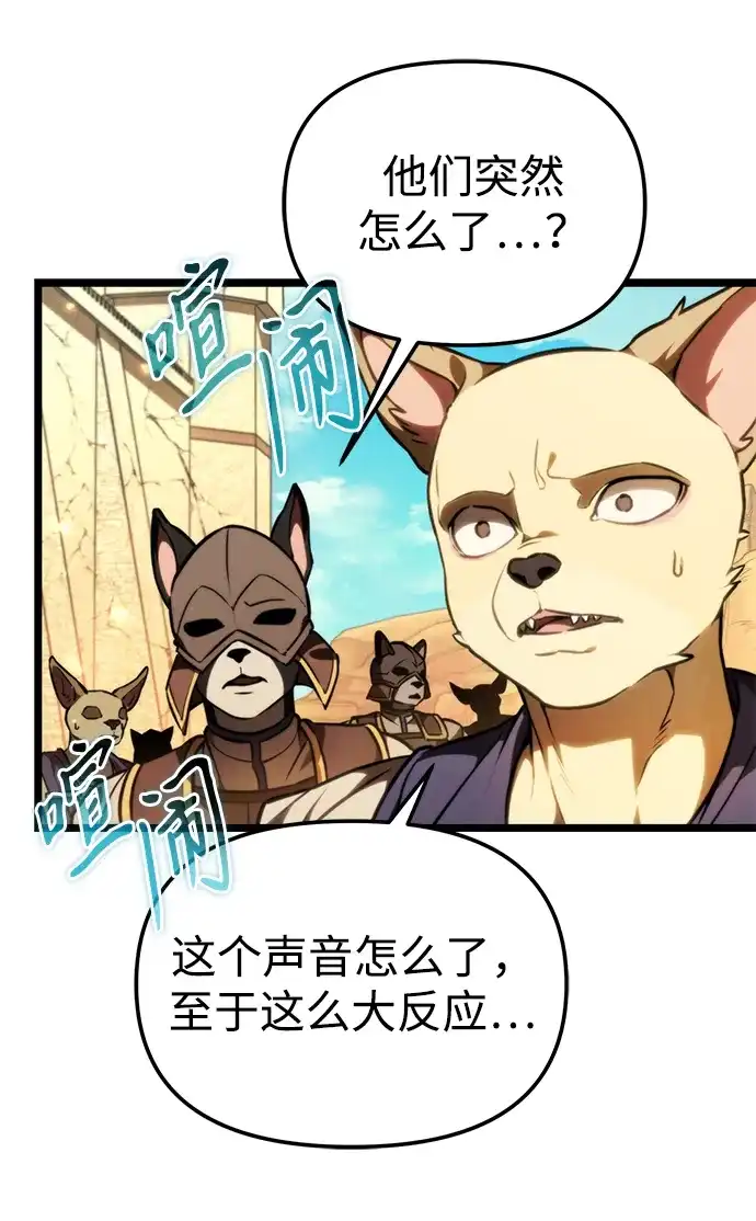 第561页
