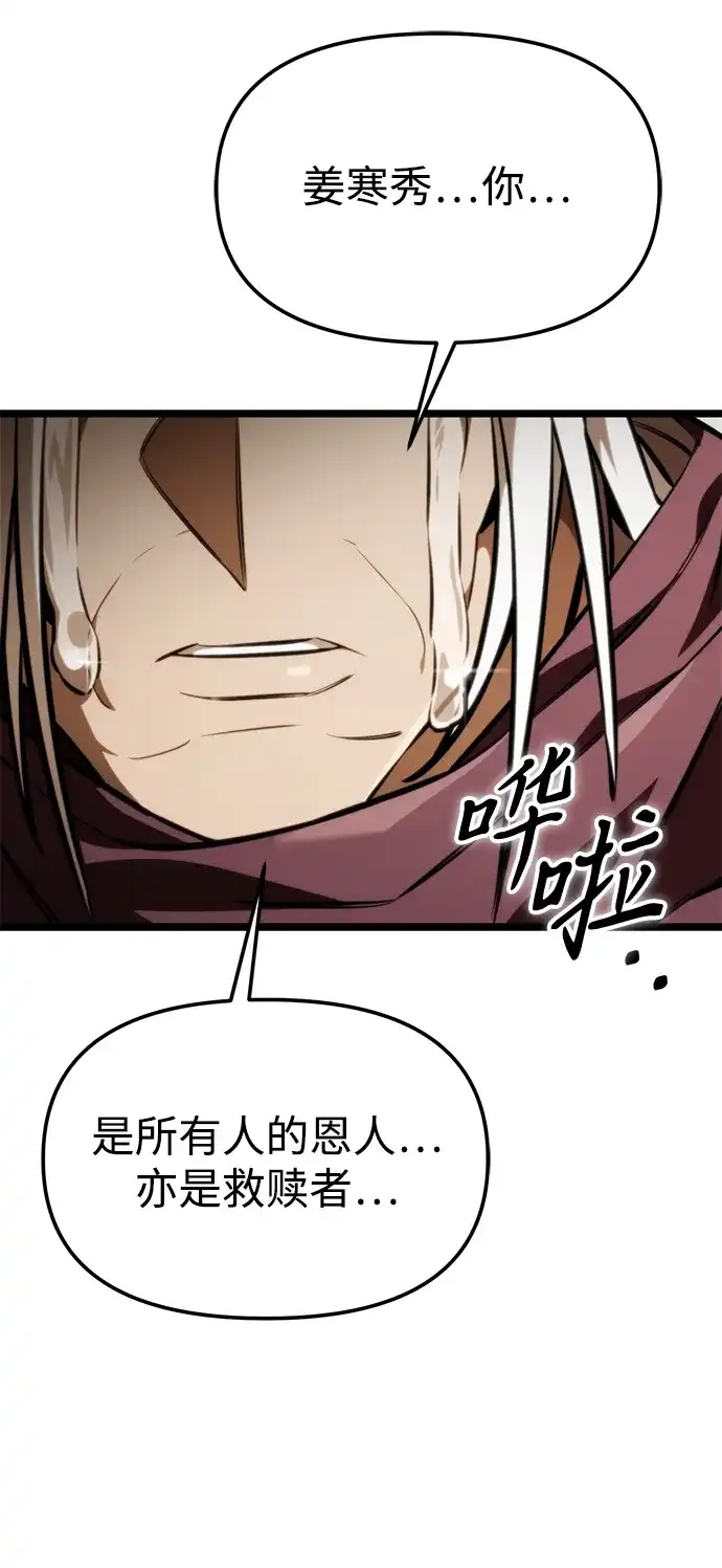 第652页