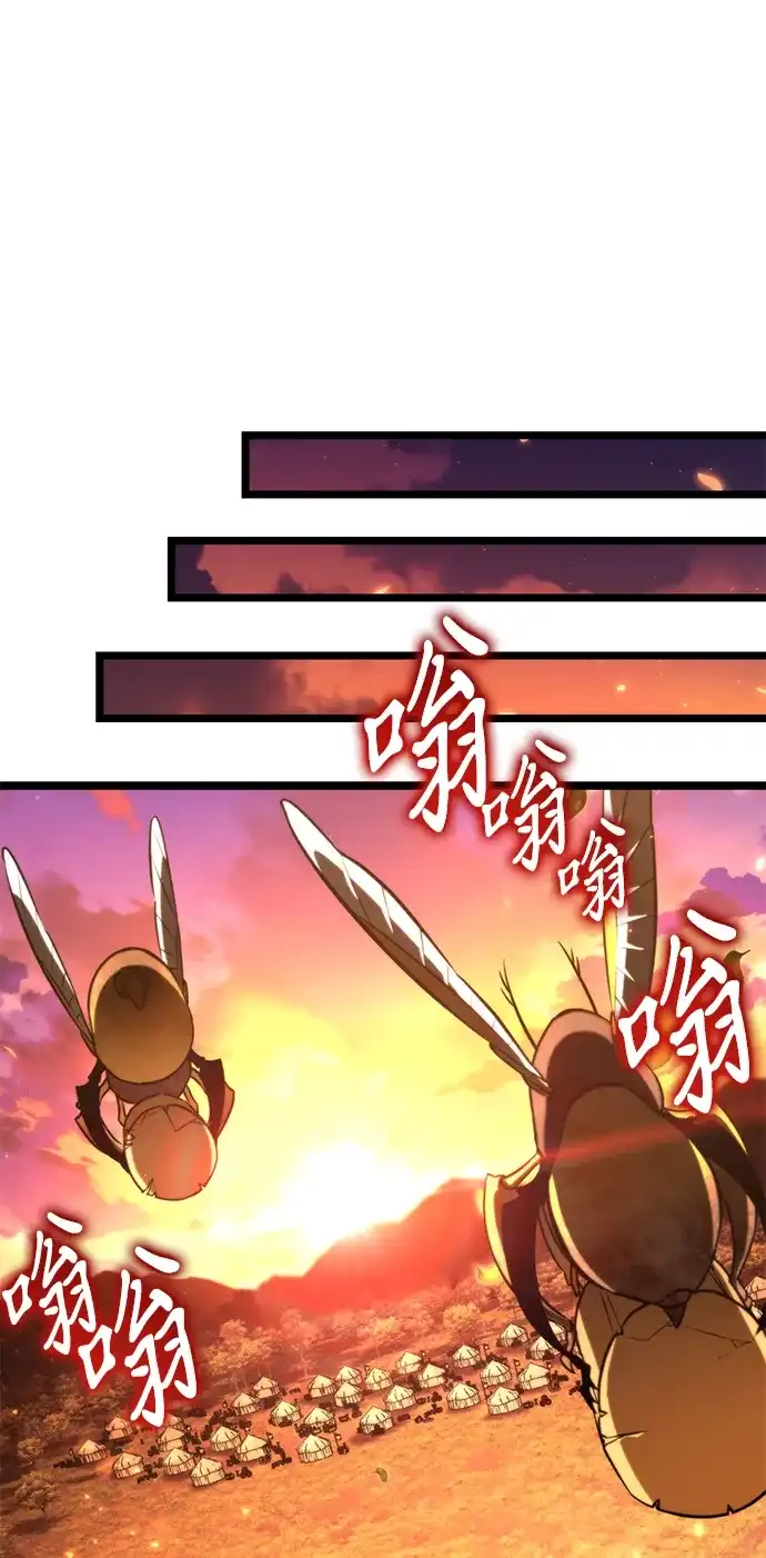 第261页