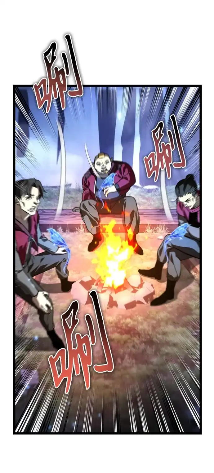 第373页