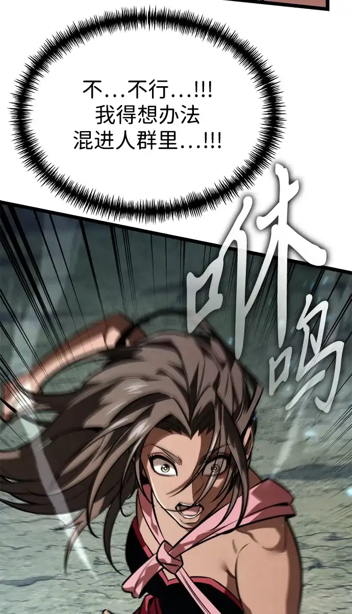 第184页