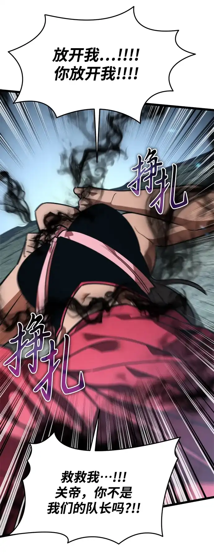 第196页
