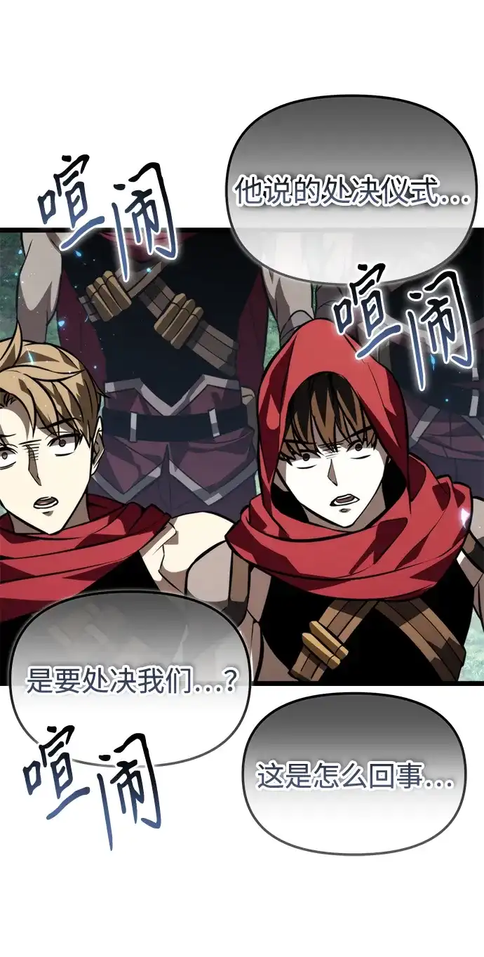 第208页