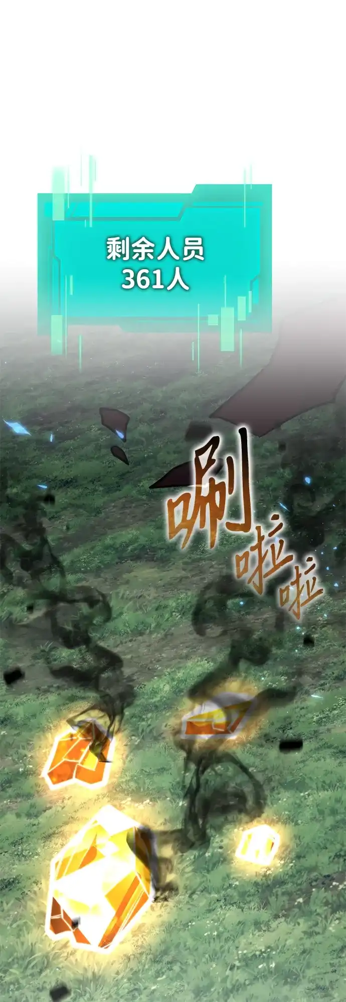 第277页