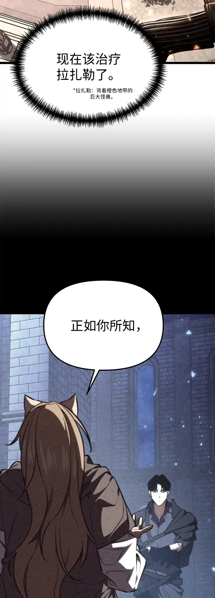 第336页