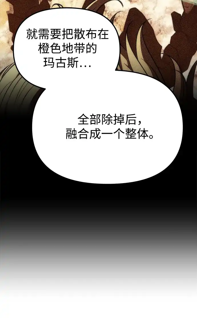 第372页