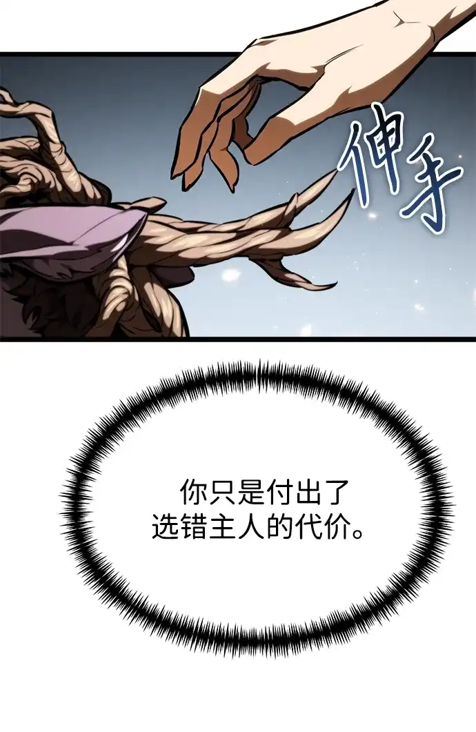 第209页
